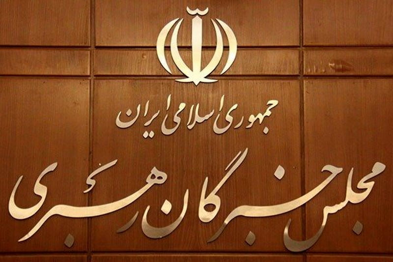 تا ظهر روز اول ۲۷ نفر برای انتخابات خبرگان ثبتنام کردند