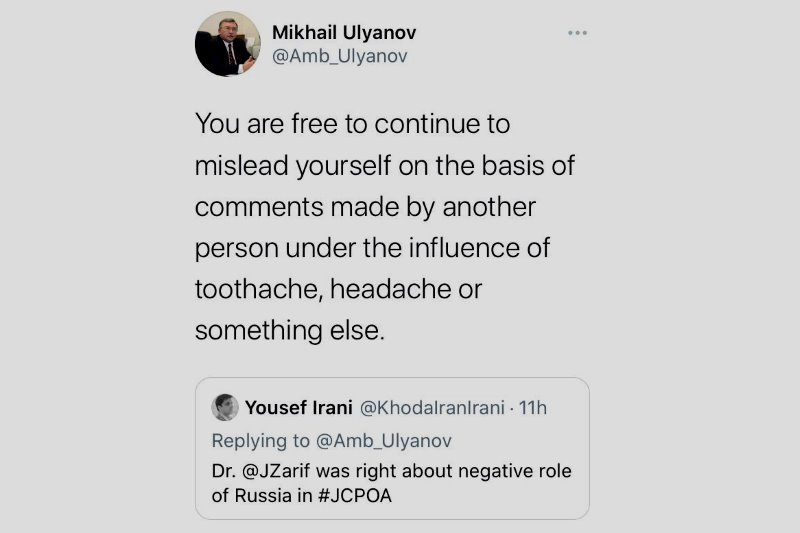 اظهارات عجیب نماینده‌ی روسیه در مذاکرات وین علیه ظریف!