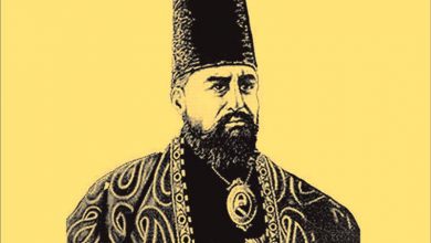 امیرکبیر