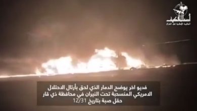 «آتش بازی مقاومت به وقت کریسمس»