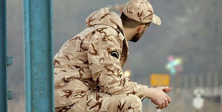 معافیت سربازی چه شد