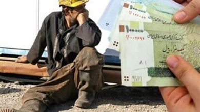 حداقل حقوق 1401 چقدر است؟