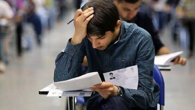 اضطرابی دیگر برای کنکوری ها