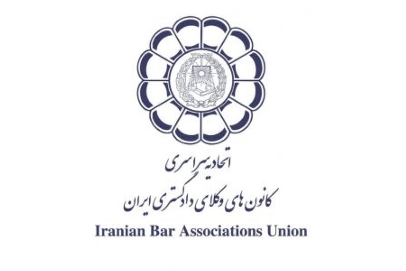 اسکودا
