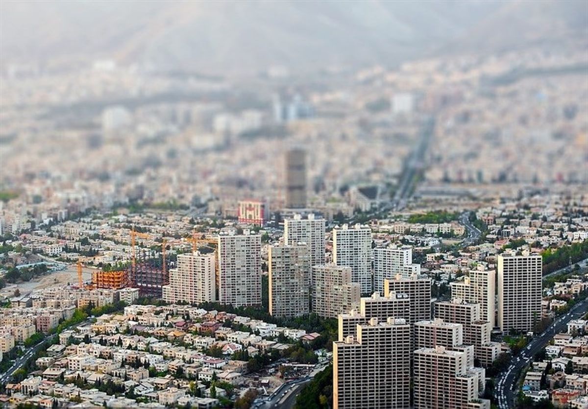 خانه
