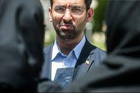 آذری جهرمی