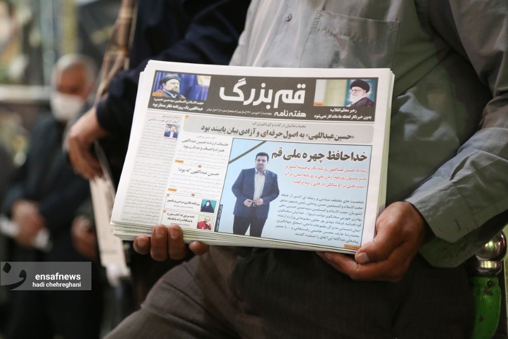 حسین عبداللهی