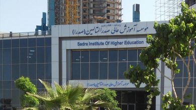 ثبت‌نام غیرقانونی و گرفتن پول زور در دانشگاه صدرا