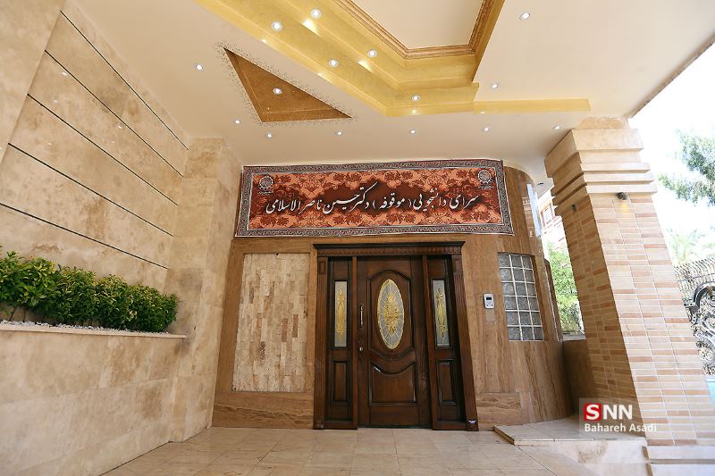 اعتراض مردم محلی به خوابگاه خیابان مولوی دانشگاه امیرکبیر