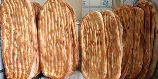 بربری