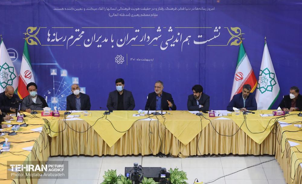 گزارشی از دیدار شهردار تهران با مدیران رسانهها