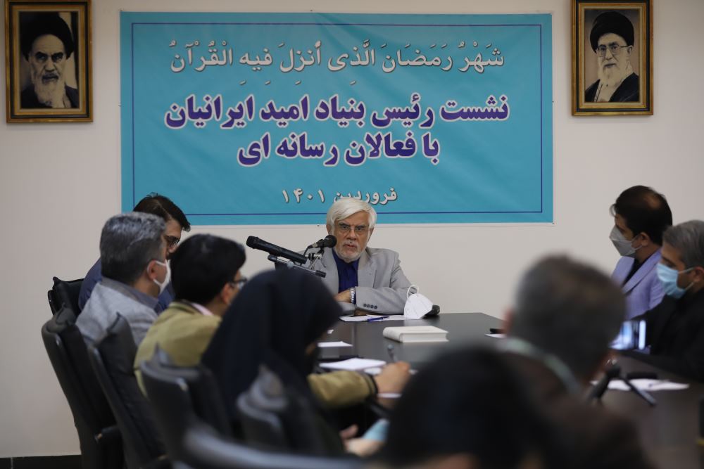 عارف: تیم فعلی برای احیای برجام جشن هم میگیرد!