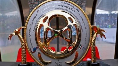 محل برگزاری فینال جام حذفی 1401 تغییر کرد ؛ آزادی میزبان جدال نساجی-آلومینیوم