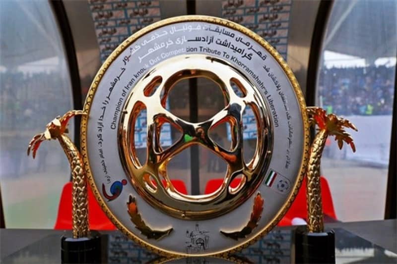 محل برگزاری فینال جام حذفی 1401 تغییر کرد ؛ آزادی میزبان جدال نساجی-آلومینیوم