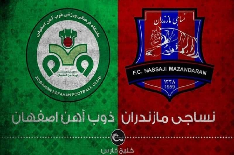 پخش زنده ذوب آهن نساجی مازندران 3 خرداد 1401