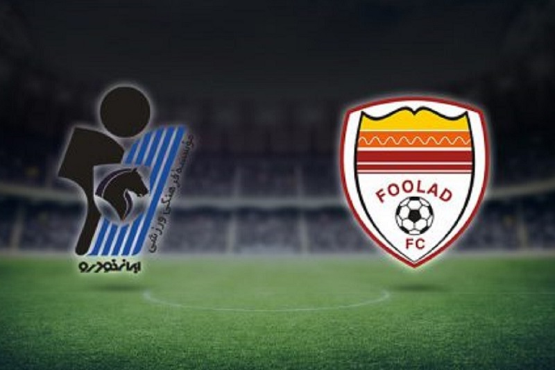 پخش زنده پیکان فولاد خوزستان 29 اردیبهشت 1401