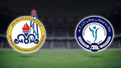 پخش زنده گل گهر نفت مسجد سلیمان 29 اردیبهشت 1401