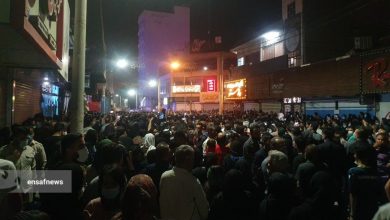 متروپل آبادان