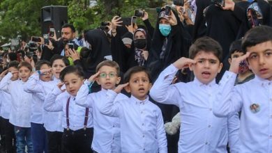 سلام فرمانده