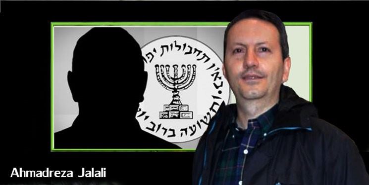 گزارش خبرگزاری فارس درباره‌ی احمدرضا جلالی