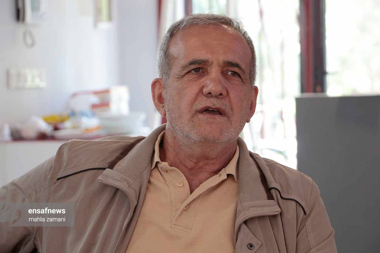 مسعود پزشکیان