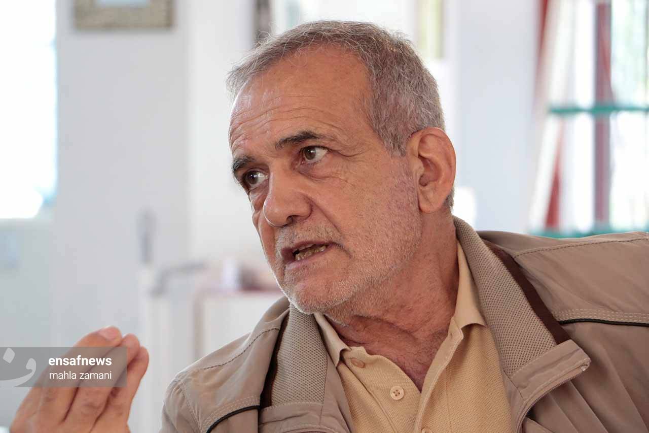 مسعود پزشکیان