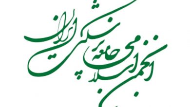 بیانیه مهم انجمن اسلامی جامعه پزشکی: فرصت اصلاح ابدی نیست!