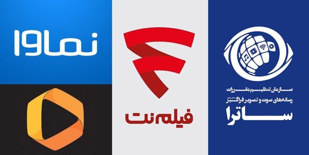 یک مقام اتاق بازرگانی: فضای سالم اقتصادی در دستورالعملهای ساترا وجود ندارد