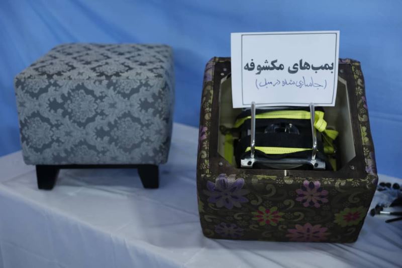 اطلاعيهی دوم وزارت اطلاعات دربارهی تيم تروريستی شناسايی شدهی اسرائیل