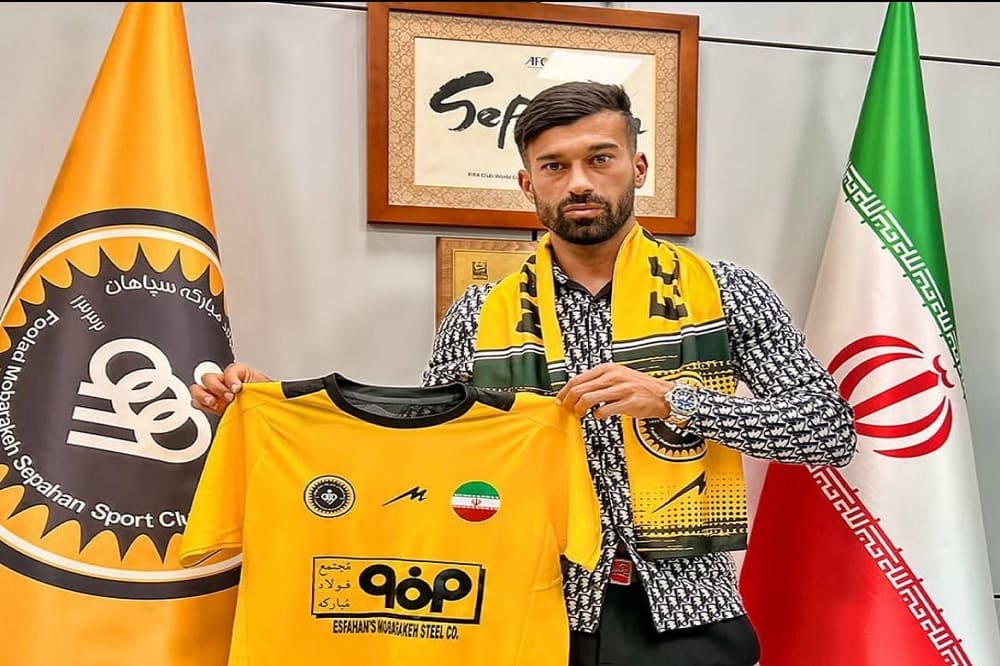 رامین رضاییان به سپاهان پیوست ؛ صید بزرگ طلایی‌پوشان