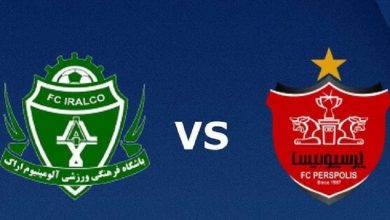 پخش زنده پرسپولیس و آلومینیوم 4 شهریور 1401