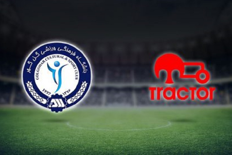 پخش زنده گل گهر و تراکتور 22 مرداد 1401
