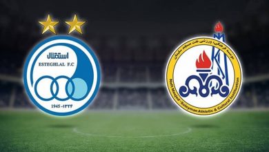 پخش زنده استقلال و نفت مسجد سلیمان 8 شهریور 1401