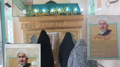 مخدوش کردن تمثال مزار مرحوم آیت الله صانعی