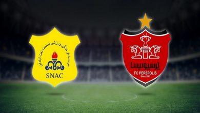 پخش زنده پرسپولیس و صنعت نفت 9 شهریور 1401