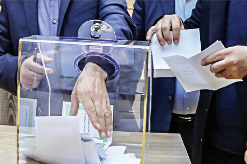 پخش زنده انتخابات فدراسیون فوتبال 8 شهریور 1401