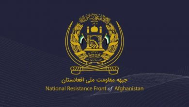 خطوط اساسی جبهه مقاومت ملی افغانستان: برای تأمین صلح به مبارزه و مقاومت باورمندیم