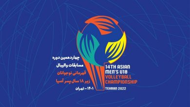 نایب قهرمانی تیم ملی نوجوانان ایران در والیبال آسیا ؛ از پس ژاپن برنیامدیم