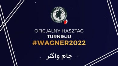 پخش زنده والیبال جام واگنر 29 مرداد 1401
