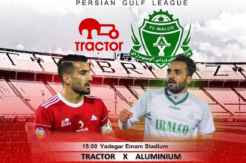 پخش زنده آلومینیوم اراک و تراکتور 14 شهریور 1401