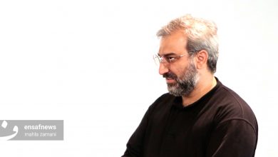 محمدامین ایمانجانی