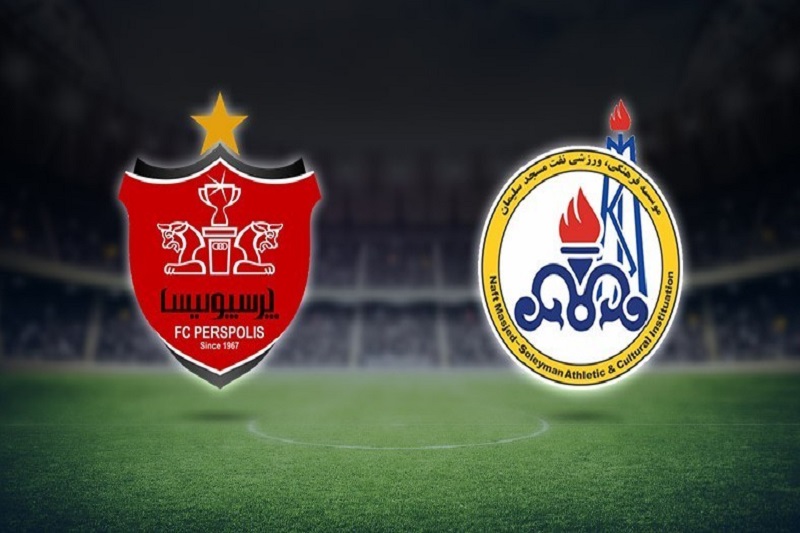 پخش زنده پرسپولیس و نفت مسجد سلیمان 19 شهریور 1401