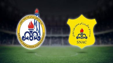 پخش زنده صنعت نفت و نفت مسجد سلیمان 14 شهریور 1401