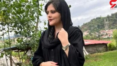 مهسا امینی