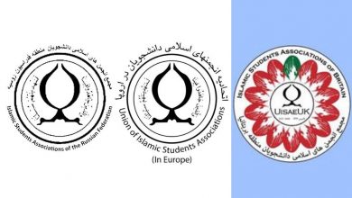 بیانیه‌های سه انجمن اسلامی دانشجویان خارج کشور در محکومیت حمله تروریستی در شیراز