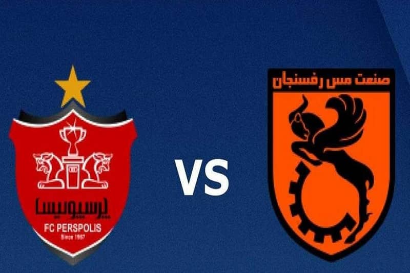 پخش زنده مس رفسنجان و پرسپولیس 11 فروردین 1402