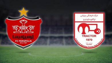 پخش زنده پرسپولیس و تراکتور 10 مهر 1401