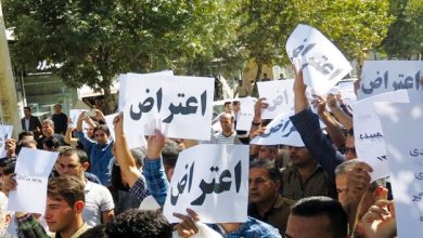 حق اعتراض