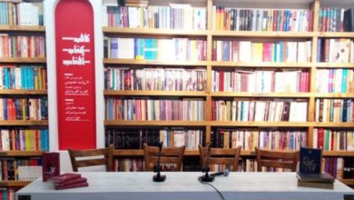 بیانیه‌ی نقد «به تعطیلی کشاندن مجموعۀ کافه‌کتاب آفتاب» مشهد: «آفتاب نمی‌میرد»