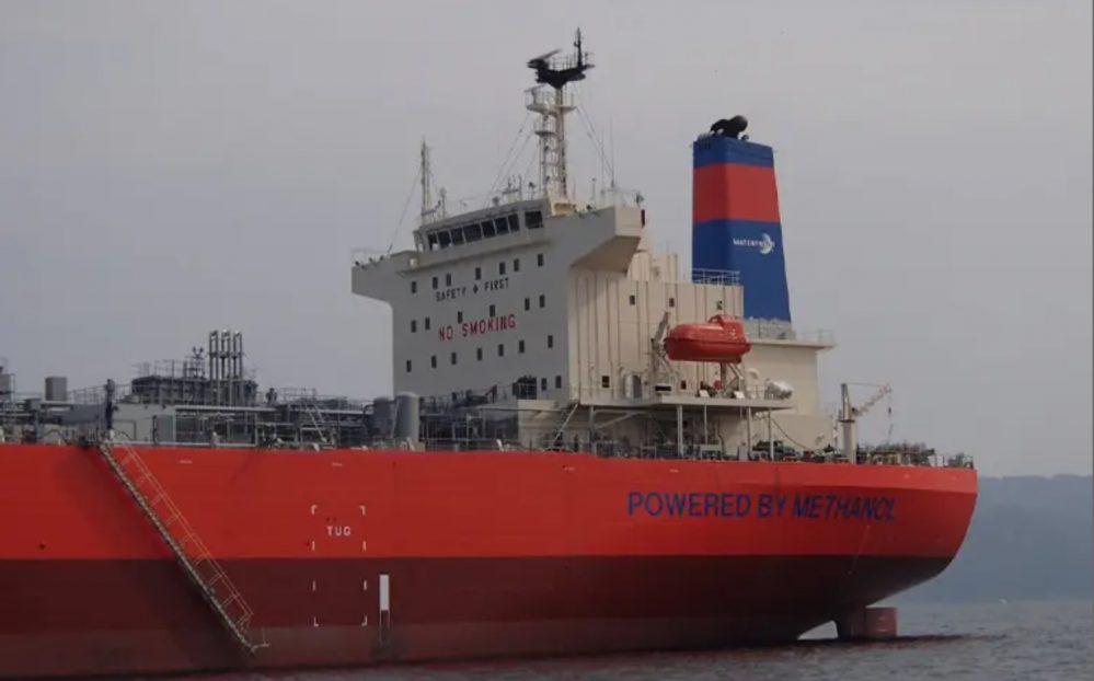 حذف ایران از بازار جهانی متانول